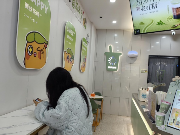 841112 浏阳市洞阳镇蓝思科技出入口临街奶茶店日营2000低价急转 841112 浏阳市洞阳镇蓝思科技出入口临街奶茶店日营2000低价急转