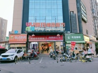 841115 日营3万以上洋湖和园商业街大型购物百货超市优价转让