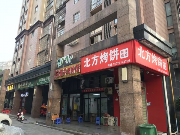 241129无转让费!好位置!雨花区小区门口临街门面 241129无转让费!好位置!雨花区小区门口临街门面