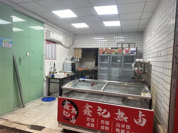 541171 雨花区老城区几十栋小区临街卤菜粉面餐饮店低价优转 541171 雨花区老城区几十栋小区临街卤菜粉面餐饮店低价优转