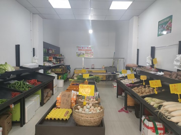 741182见钱就转 星沙小区主出入口三一云谷佳苑50平生鲜店 741182见钱就转 星沙小区主出入口三一云谷佳苑50平生鲜店