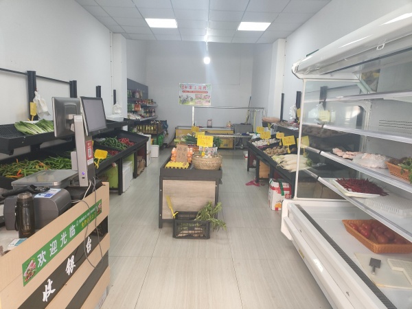 741182见钱就转 星沙小区主出入口三一云谷佳苑50平生鲜店 741182见钱就转 星沙小区主出入口三一云谷佳苑50平生鲜店