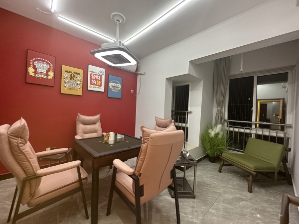 741197急转5万 金省镇府地铁口10包精装棋牌室741197 741197急转5万 金省镇府地铁口10包精装棋牌室741197