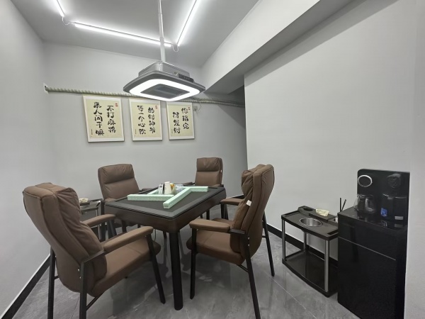 741197急转5万 金省镇府地铁口10包精装棋牌室741197 741197急转5万 金省镇府地铁口10包精装棋牌室741197