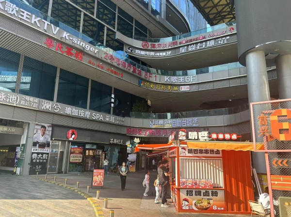 841174 转租!地铁口富兴时代一层美食街拐角75平店铺 841174 转租!地铁口富兴时代一层美食街拐角75平店铺