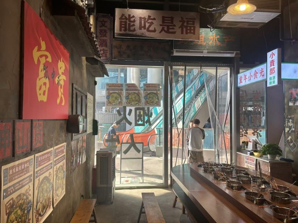 841174 转租!地铁口富兴时代一层美食街拐角75平店铺 841174 转租!地铁口富兴时代一层美食街拐角75平店铺