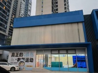 741116房东直租 步步高梅溪湖斜对面地铁旁二楼280平门面