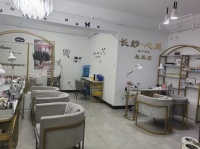 2411124白菜价1万急转北辰三角洲美甲店（700多个会员）