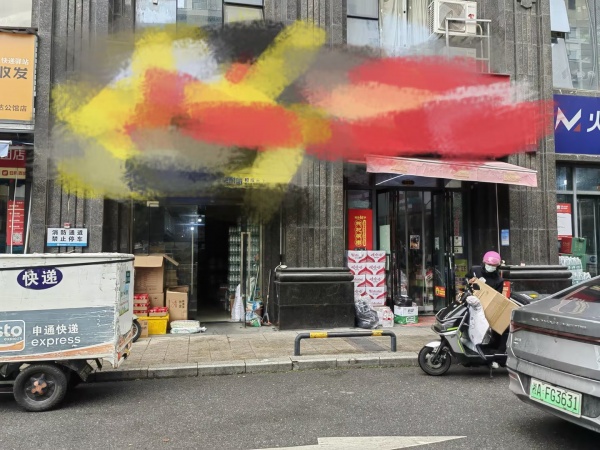 7411140日流水2w超市超低价转让1年回本 7411140日流水2w超市超低价转让1年回本