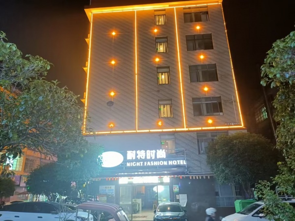 7410215 3.6万急转!天心区理工大学旁津市牛肉粉店 7410215 3.6万急转!天心区理工大学旁津市牛肉粉店