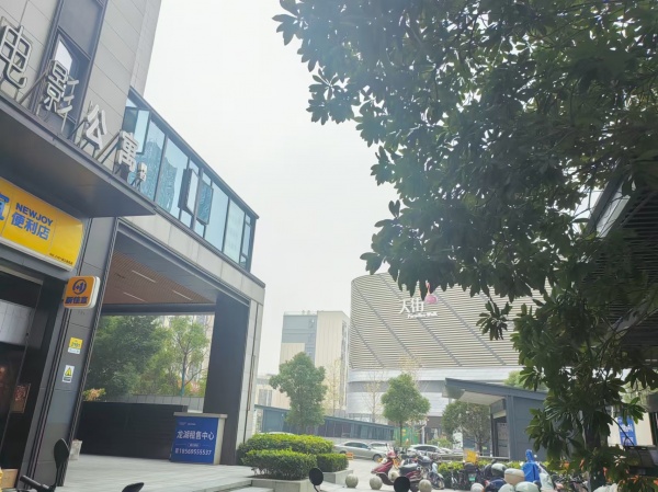 7411141洋湖新城地铁口旁公寓写字楼下美发美容养生店急转 7411141洋湖新城地铁口旁公寓写字楼下美发美容养生店急转