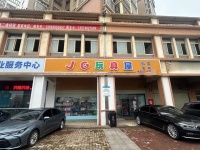 8411149  空转！超低价！岳麓区大型小区学校旁65平文具店