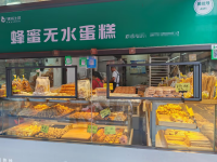 包房租押金 滨江农贸市场里进出口位置烘焙老式蛋糕优转7411161