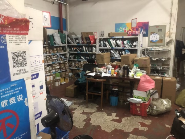 7411170急!小区正门口成熟1500菜鸟兔喜双系统优转 7411170急!小区正门口成熟1500菜鸟兔喜双系统优转