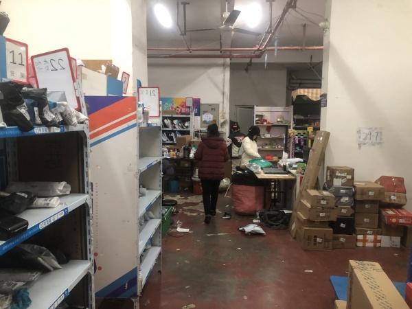 7411170急!小区正门口成熟1500菜鸟兔喜双系统优转 7411170急!小区正门口成熟1500菜鸟兔喜双系统优转