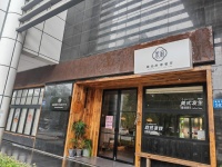 1411210岳麓区大型酒店一楼精装西餐厅优价转让