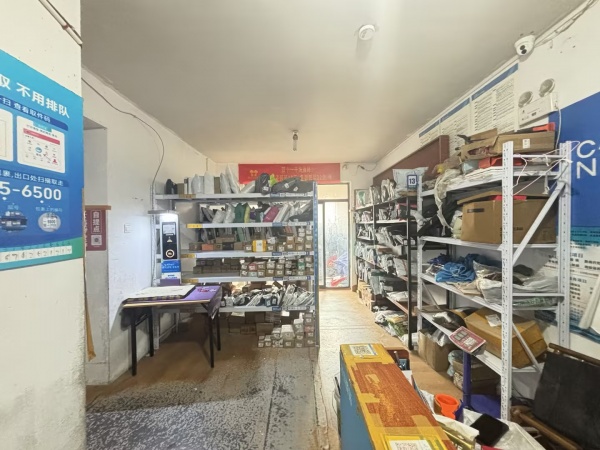 8411215 日派件1000+成熟100平菜鸟驿站快递店转让 8411215 日派件1000+成熟100平菜鸟驿站快递店转让