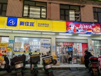 1411226给钱就转夜宵街农贸市场十字路口临街麻辣烫店