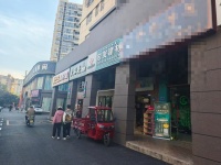 5411233全国连锁养生馆低价转让，接手就能营业