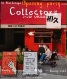 141208茶子山地铁口龙湖铂金岛奶茶店转让