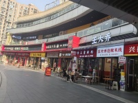 741212急！急！开福区润和国际广场品牌餐饮米线店急转