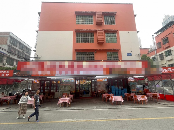 241239)8万急转临街拐角门面180平,日营6k+餐饮夜宵店转让 241239)8万急转临街拐角门面180平,日营6k+餐饮夜宵店转让