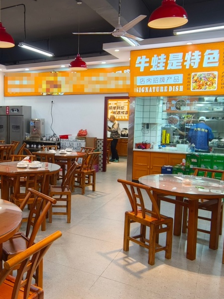 241239)8万急转临街拐角门面180平,日营6k+餐饮夜宵店转让 241239)8万急转临街拐角门面180平,日营6k+餐饮夜宵店转让