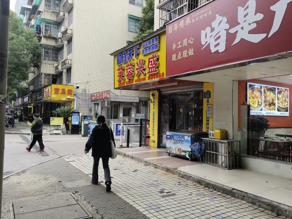 (已转)841246 急转!万家丽广场附近小区出入口60平餐饮店转让 (已转)841246 急转!万家丽广场附近小区出入口60平餐饮店转让