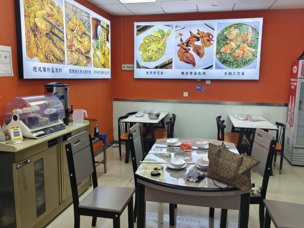(已转)841246 急转!万家丽广场附近小区出入口60平餐饮店转让 (已转)841246 急转!万家丽广场附近小区出入口60平餐饮店转让