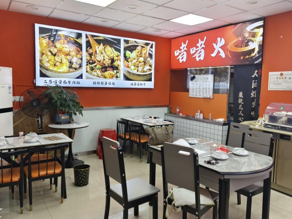 (已转)841246 急转!万家丽广场附近小区出入口60平餐饮店转让 (已转)841246 急转!万家丽广场附近小区出入口60平餐饮店转让