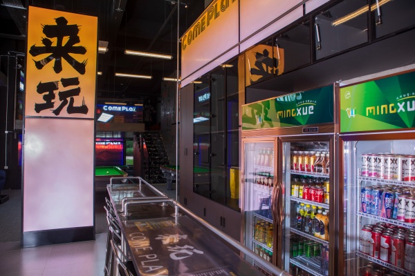 841241 天心区大型临街320平精装台球厅带棋牌低价转让 841241 天心区大型临街320平精装台球厅带棋牌低价转让