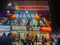 741250急转雨花亭月营12w台球俱乐部低价转让
