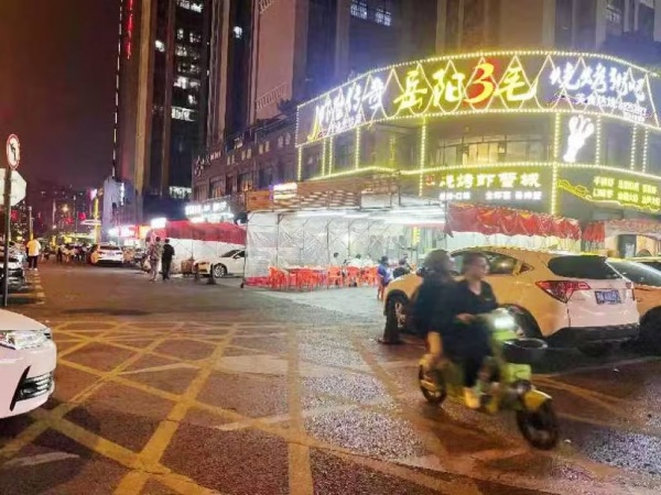 (已租)541259星沙成熟小区领东汇底商临街门面出租 (已租)541259星沙成熟小区领东汇底商临街门面出租
