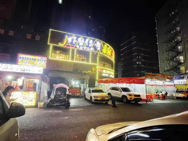 (已租)541259星沙成熟小区领东汇底商临街门面出租 (已租)541259星沙成熟小区领东汇底商临街门面出租