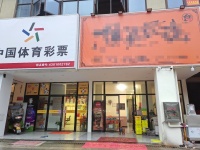 841263 直租!没有转让费!!! 20多万的新店雨花区140平餐馆