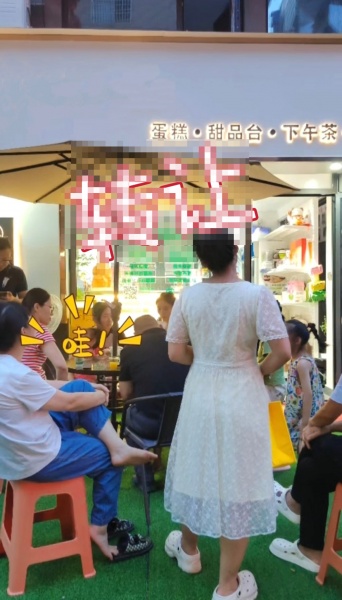241261在长沙,盈利中蛋糕店生意转让,证件齐全,接手即赚 241261在长沙,盈利中蛋糕店生意转让,证件齐全,接手即赚