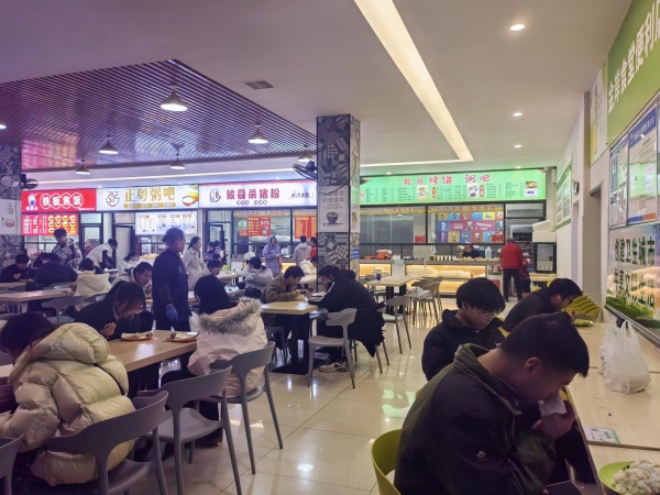 141294捡漏子!5万师生客流农大食堂档口头铺白菜价转让 141294捡漏子!5万师生客流农大食堂档口头铺白菜价转让