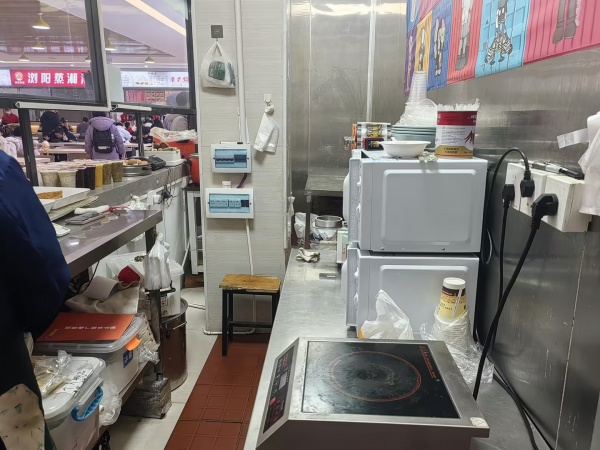 141294捡漏子!5万师生客流农大食堂档口头铺白菜价转让 141294捡漏子!5万师生客流农大食堂档口头铺白菜价转让