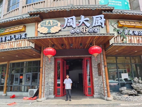 7412106火爆!长沙县泉塘二小对面600平精装餐馆低价转让 7412106火爆!长沙县泉塘二小对面600平精装餐馆低价转让