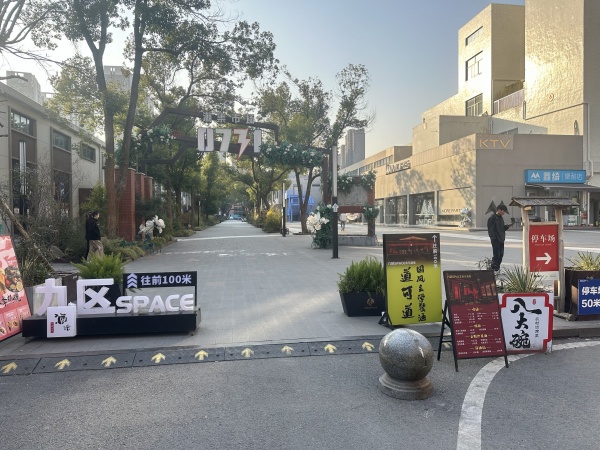 (已转)8412117 岳麓区观沙岭国风精装修高端小酒馆低价转让(可招商) (已转)8412117 岳麓区观沙岭国风精装修高端小酒馆低价转让(可招商)