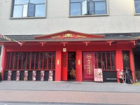 (已转)8412117 岳麓区观沙岭国风精装修高端小酒馆低价转让(可招商)