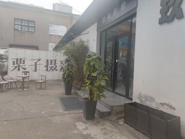 (已转)8412127 火爆!树木岭地铁口750平摄影基地低价转(可空转) (已转)8412127 火爆!树木岭地铁口750平摄影基地低价转(可空转)