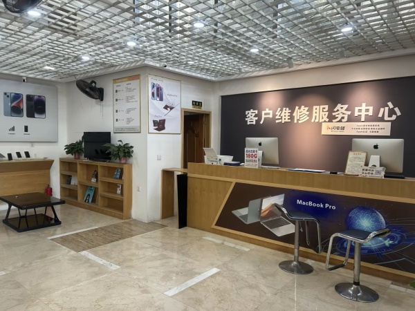 5412130 观沙岭地铁口绿地中央广场5A写字楼一楼大厅门面转让 5412130 观沙岭地铁口绿地中央广场5A写字楼一楼大厅门面转让