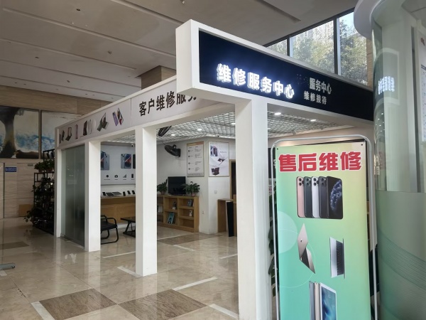 5412130 观沙岭地铁口绿地中央广场5A写字楼一楼大厅门面转让 5412130 观沙岭地铁口绿地中央广场5A写字楼一楼大厅门面转让