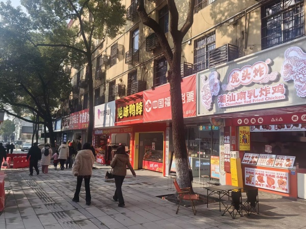 2412138)5.6w急转市中心五一广场地铁口18平拐角门面转让(空转) 2412138)5.6w急转市中心五一广场地铁口18平拐角门面转让(空转)
