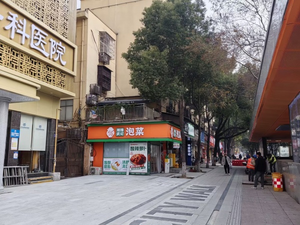 2412138)5.6w急转市中心五一广场地铁口18平拐角门面转让(空转) 2412138)5.6w急转市中心五一广场地铁口18平拐角门面转让(空转)