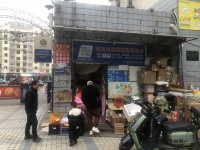 （已转）1412147天心区南湖路小区800票超低房租菜鸟驿站低价转让