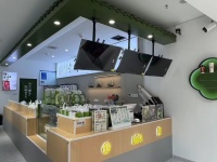 （已转）1412161（空转5万）北辰凤凰海临街十字路口饮品店
