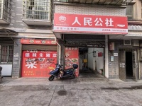 5412174捡漏，便宜急转涉外学院旁工业园成熟小区外卖餐饮店