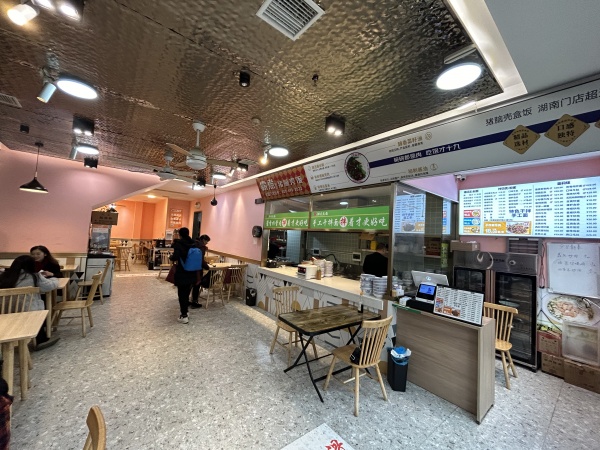 7412186万家丽正地铁口临街100P餐馆粉面店优转 7412186万家丽正地铁口临街100P餐馆粉面店优转